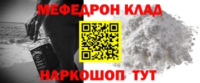 ECSTASY Краснодар