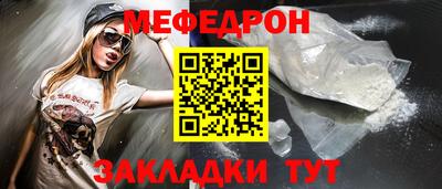 ECSTASY Краснодар
