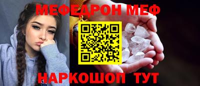 ECSTASY Краснодар