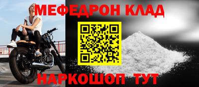 ECSTASY Краснодар