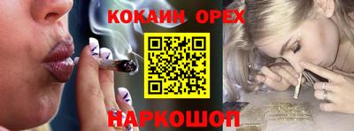 первитин Краснознаменск
