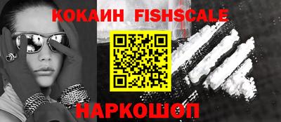 ECSTASY Краснодар
