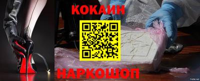 ECSTASY Краснодар