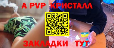 ECSTASY Краснодар