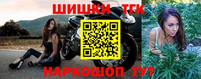 первитин Краснознаменск