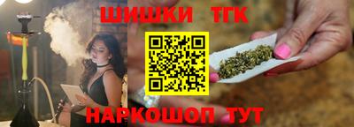 первитин Краснознаменск