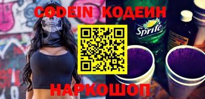 ECSTASY Краснодар