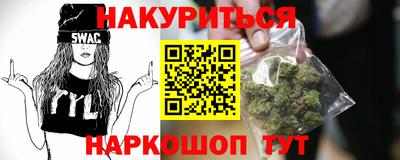 ECSTASY Краснодар