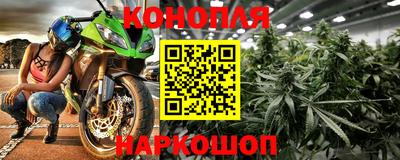 первитин Краснознаменск