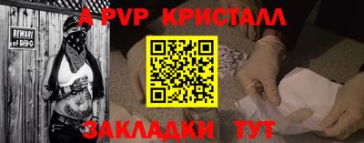 ECSTASY Краснодар