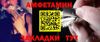 ECSTASY Краснодар