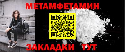ECSTASY Краснодар