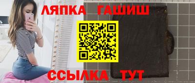 ECSTASY Краснодар