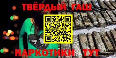 первитин Краснознаменск