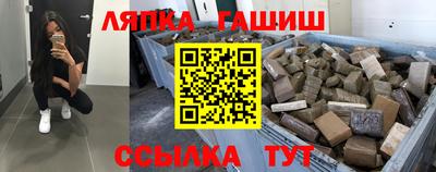 первитин Краснознаменск